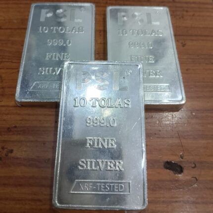 Available Weights: 1 Tola, 10 Tola & 1 KG zuha jewellery