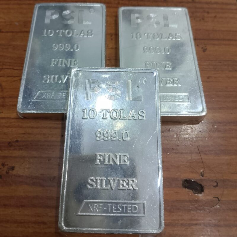 Available Weights: 1 Tola, 10 Tola & 1 KG zuha jewellery