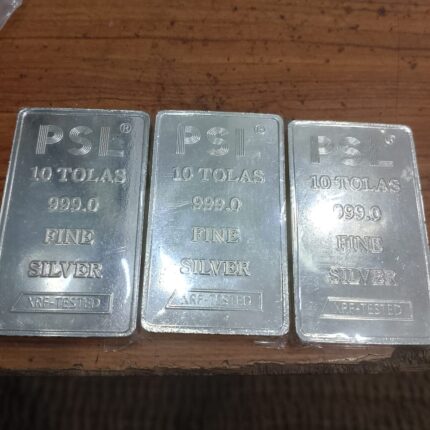 Silver Bar Display on Shop